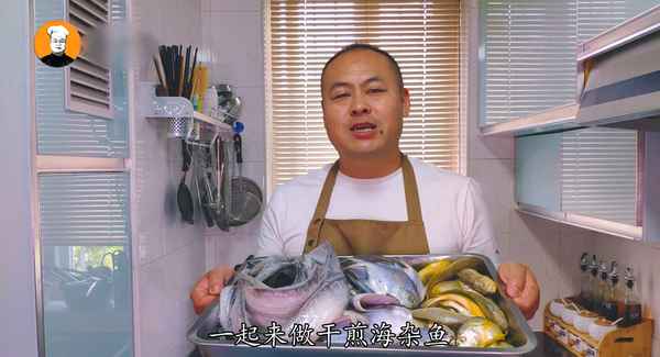 干煎平魚做法大全竅門(干煎平魚做法大全竅門視頻)