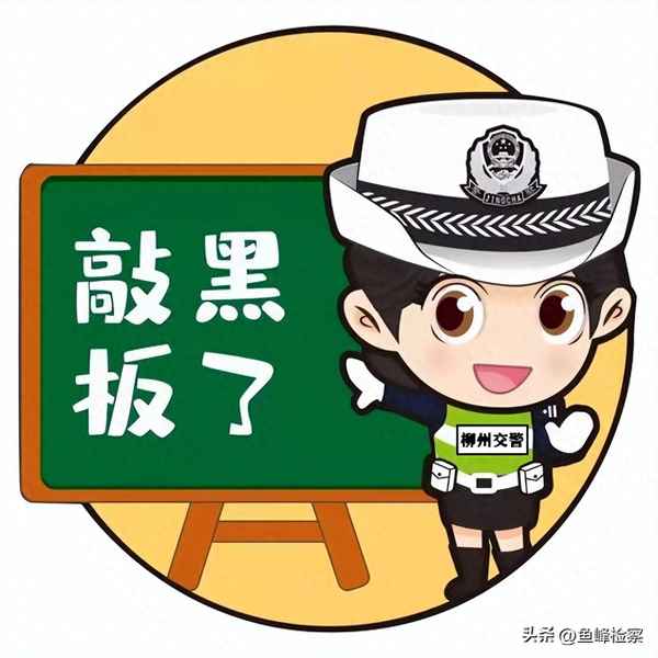 非車主查違章用什么軟件_非車主查違章用什么軟件最好