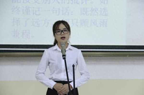 新員工入職培訓心得體會-國家電網新員工入職培訓心得體會