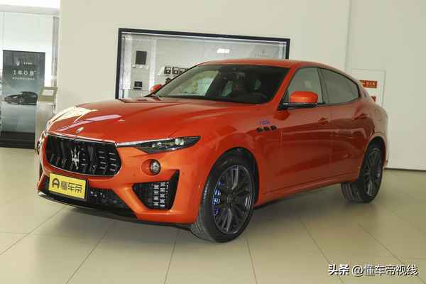 瑪莎拉蒂汽車報價及圖片大全、瑪莎拉蒂價格表大全