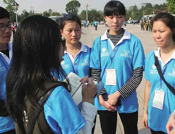 广东财经放假—广东财经大学放假通知