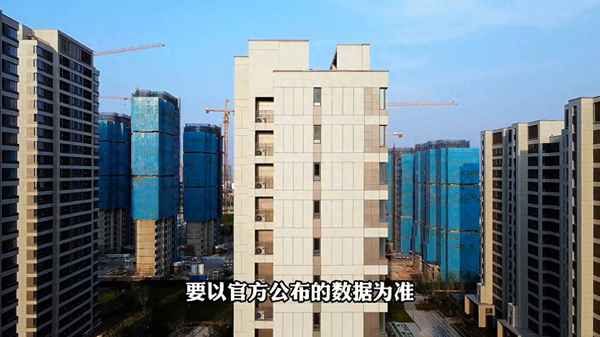 烟台房产;烟台房产管理局官网查询入口