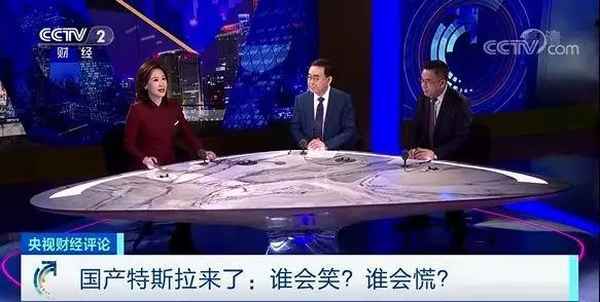 许树泽财经评论汇集—许树泽财经评论音频