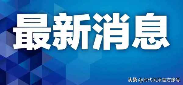 内蒙房产;内蒙房产继承新规的承诺告知书适用范围