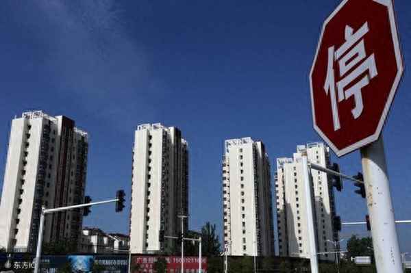 大厂早安北京最新房价_房产中介在线咨询