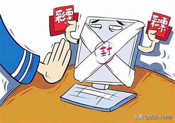 开设罪最新司法解释2022;开设罪最新司法解释2022年