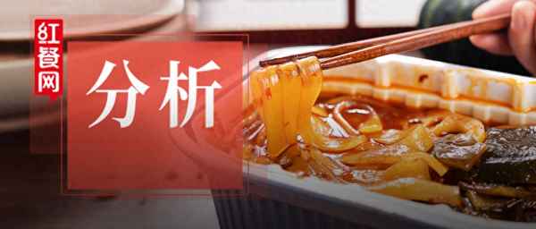 開(kāi)小灶雞湯小餛飩配料表、開(kāi)小灶雞湯小餛飩價(jià)格