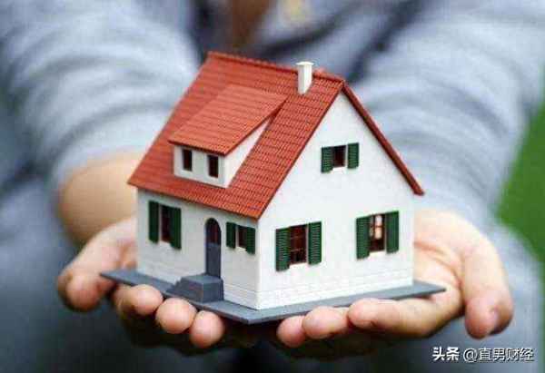 直男说财经、直男说财经 没有你对我很重要