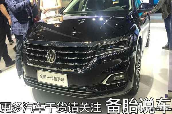 20萬的車分36期月供多少、二十萬的車分期月供多少錢