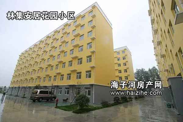 钟祥房产局_钟祥房产局最新领导班子