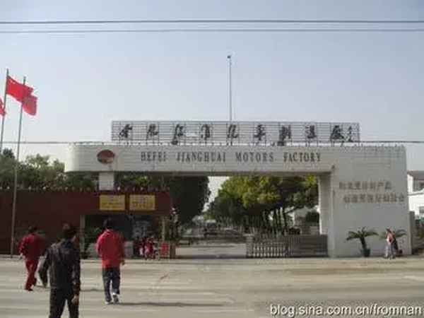 江淮汽車廠地址、江淮汽車廠地址查詢
