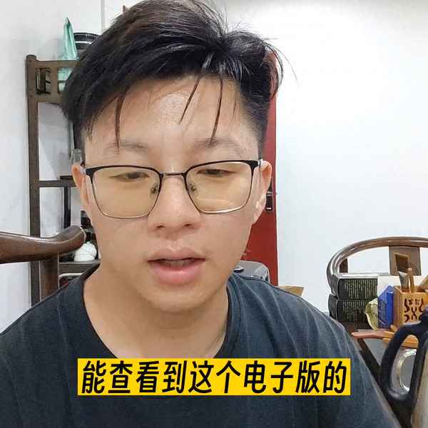 怎样查名下有没有车_通过身份证查询名下车辆