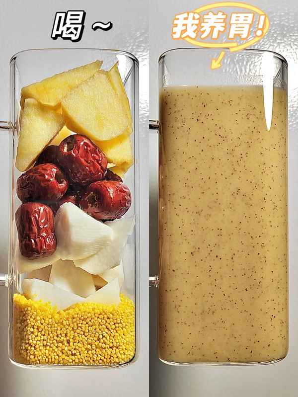 早餐機的100種做法、早餐機食譜簡單快速做法