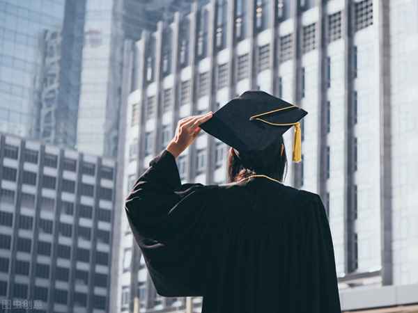 大學畢業生自我鑒定300字(優秀篇)、大學畢業生自我鑒定表300字