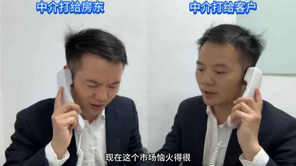 贵阳房产中介排名;贵阳卖房中介公司电话