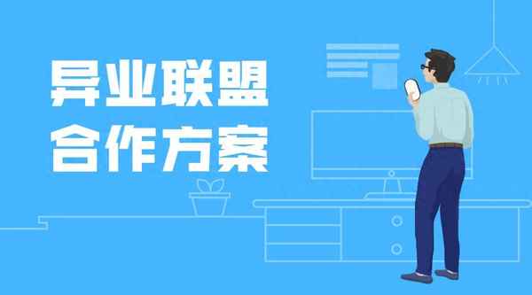 論壇有哪些新穎的形式,論壇的主題有哪些