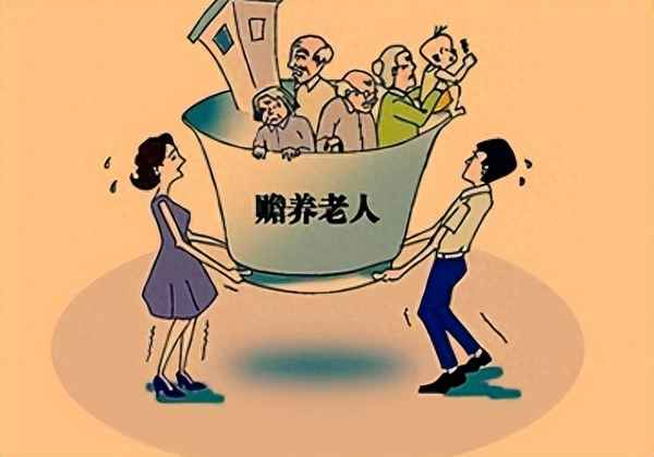 父母告子女赡养费一般是多少—父母告子女赡养费要什么手续