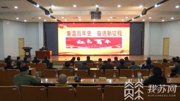 南京财经大学马克思主义学院,南京财经大学马理论真题