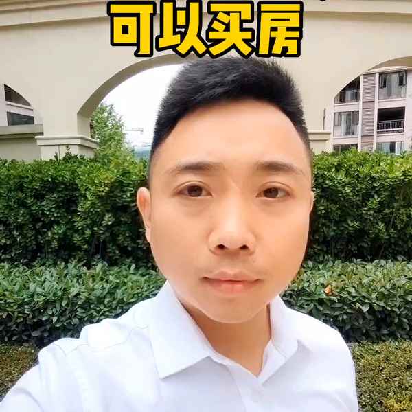 南部縣房產網(南部縣房屋出售)