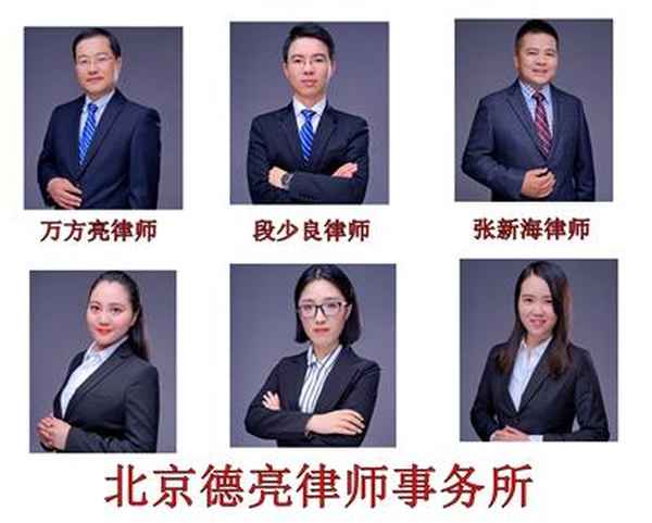 房产买卖律师_房产买卖律师律师