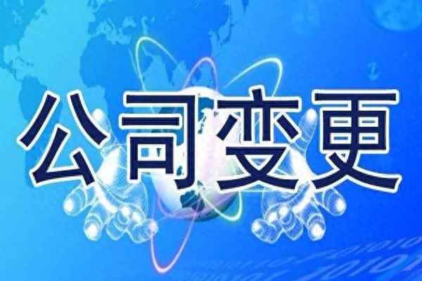 崗位調動理由 簡短—崗位調動原因10個字