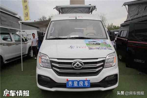 大通V80低頂房車的配置-大通v80低頂房車的配置參數表