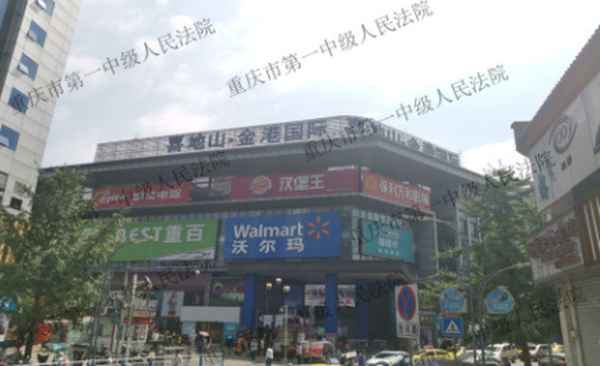 金港房产_金港房产 鞍山