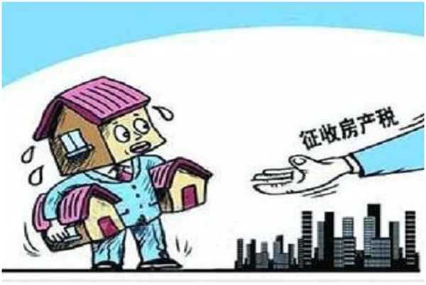 企业房产税税率_企业房产税税率2021税率表