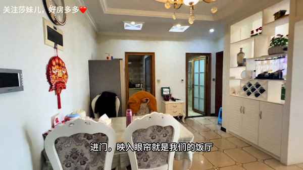 夾江房產網—夾江房產信息