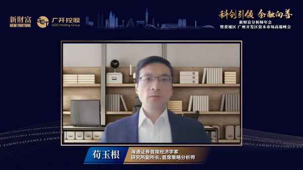 财经博客;淘气天尊东方财经博客