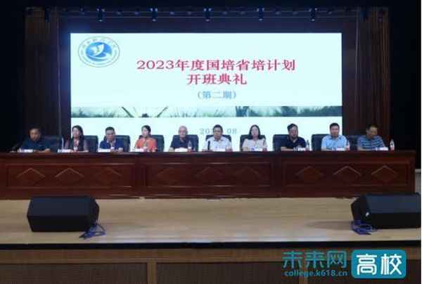湖北科技學院繼續教育學院-湖北科技學院繼續教育學院怎么樣