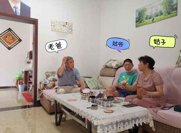 科四有什么技巧,可以一次過-科四有什么辦法一次就能過