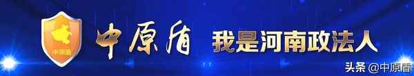 河南省教育廳呂冰、河南省教育廳呂冰副巡視員