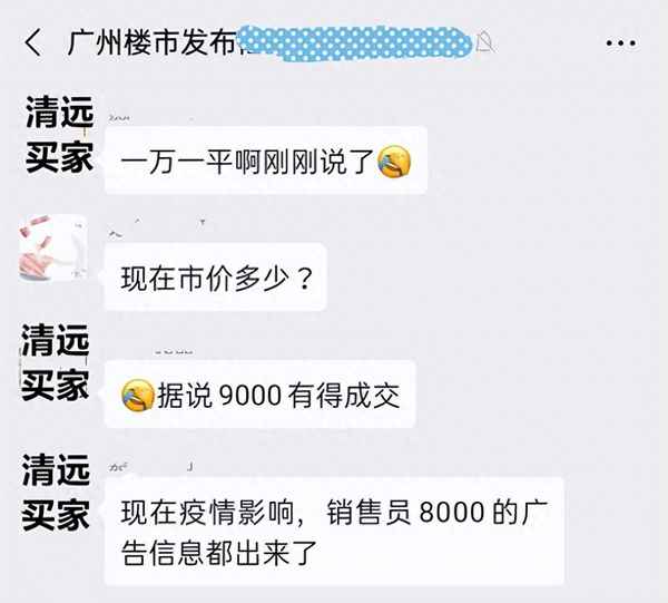 去廣東旅游必備物品—去廣東旅游帶什么特產