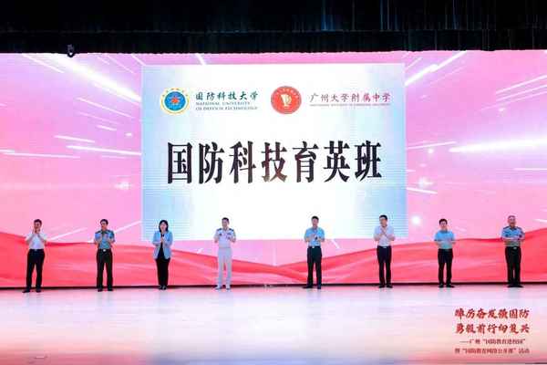 初中生綜合實踐活動課題,適合初中學生研究的課題