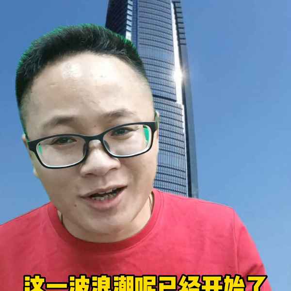 东莞厂房租赁平台—房屋租赁管理系统软件