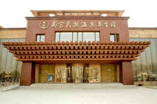 北京泡溫泉的地方推薦-北京溫泉價格一覽表