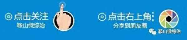 支原體吃美滿霉素一個月徹底好了—支原體吃美滿霉素吃幾天