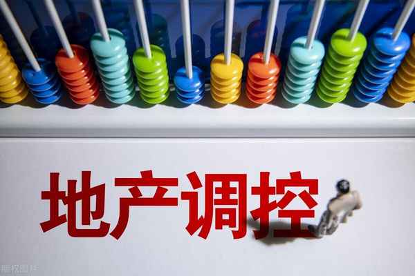 姜堰房產(chǎn)地圖;姜堰樓盤分布圖