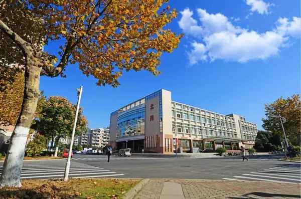 安徽财经大学东校宿舍、安徽财经大学东校区宿舍有独卫吗