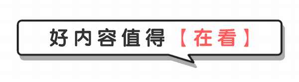 局座怎么銷聲匿跡了,局座怎么消失了