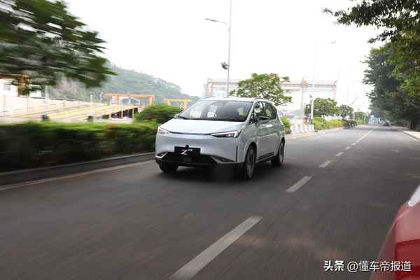 合眾新能源汽車_合眾新能源汽車股份有限公司電話