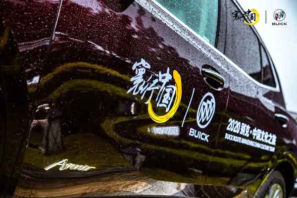 汽車之家試駕;汽車之家試駕活動