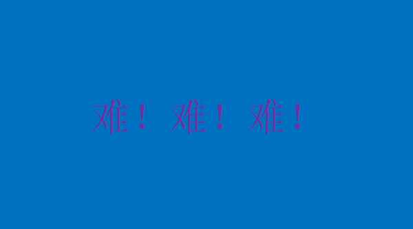 房产证迟迟办不下来怎么办—按揭贷款房产证原件在哪里