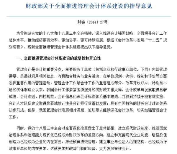 百朗财经-百朗财经app怎么下载