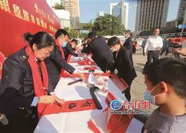 福财经,福华财经