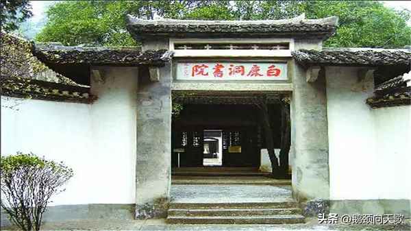 白鹿洞書院好玩嗎;白鹿洞書院有什么好玩的