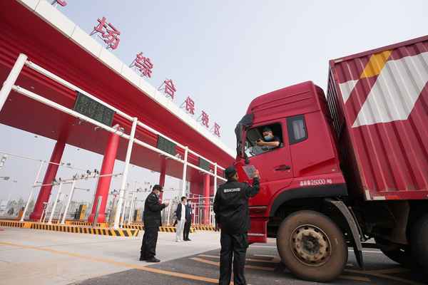 北京“两区”是指那两区—北京两区是哪两区？