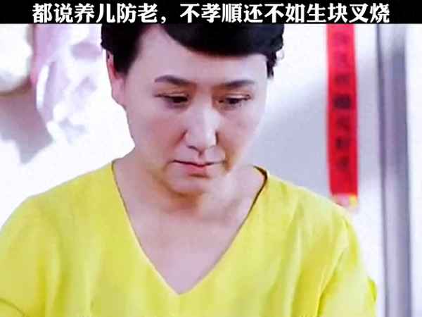 刘家媳妇电视剧全集1;刘家媳妇电视剧全集播放32集