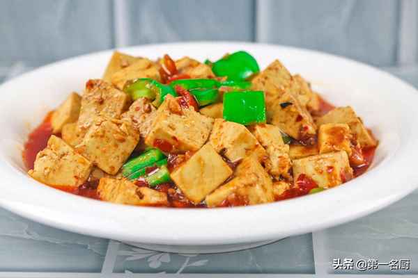 麻辣豆腐的做法大全家常做法—麻辣豆腐的做法大全家常